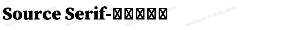 Source Serif字体转换